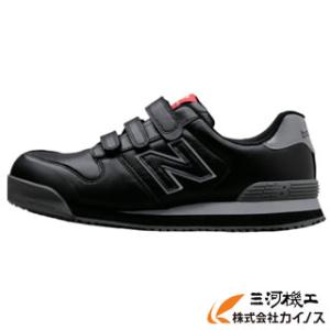 アシックス(ASICS) ウィンジョブ CP314 BOA ブラック×ピュアシルバー