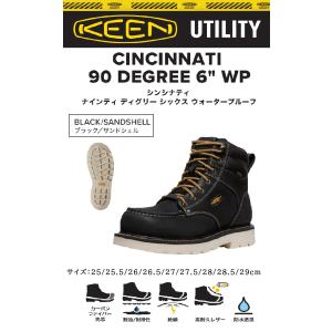 keen キーン CINCINNATI 90 ...の詳細画像1