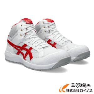 在庫限り】【限定品】アシックス WINJOB CP122 BOA LC グラベル×ピュア