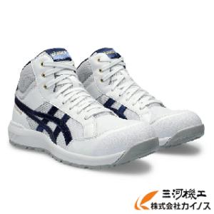 在庫限り】【限定品】アシックス WINJOB CP122 BOA LC グラベル×ピュア