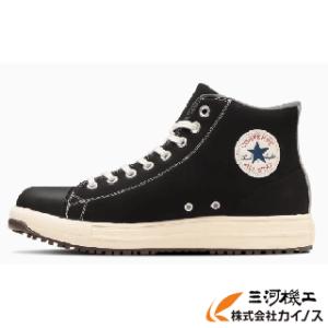 限定品在庫限り】コンバース ALL STAR PS SIDEGORE HI 安全靴 グリーン