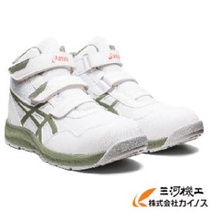 在庫限定品】アシックス 安全靴 ウィンジョブ CP220 HS ホワイト