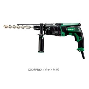 HiKOKI ハイコーキ　 ロータリハンマドリル ＜DH28PBY2＞