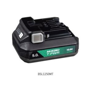 HiKOKI（ハイコーキ） (在庫品) HiKOKI 0038-3446 BSL1250MT 10.8V/5.0