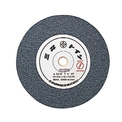HiKOKI　ハイコーキ　ビトリファイド砥石　125mm　A36P　＜939129＞