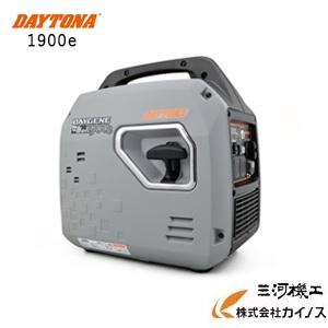ポータブル電源 CYGNUS 1500R2 イチネンアクセス【ミツトモ 災害