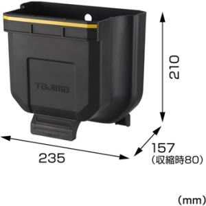 タジマ 工具箱用アクセサリー セフマルチポケッ...の詳細画像3