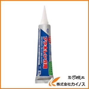 WHYTO（ホワイト） コニシ ボンドエフレックス 333ml 白 ＃46821 1本