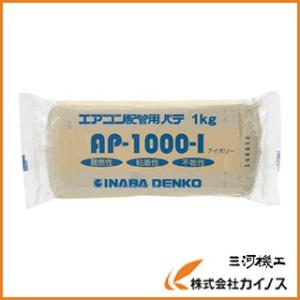 INABA DENKO 断熱粘着テープ DHV-7520 : カイノス Yahoo!ショッピング