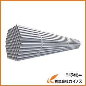 (送料別途見積)大和鋼管 スーパーライトパイプ 3.0m ピン無 SL30 【1本】
