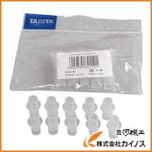 TANITA マウスピース（10個入り） HC−21MP HC-21MP
