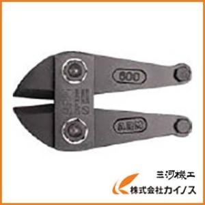 【在庫セール】アーム産業 ボルトクリッパー替刃 750mm HAJ-750 Amazon | アーム産業 ボルトクリッパー替刃 750mm HAJ-750 | ボルト