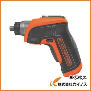 ブラック＆デッカー（BLACK & DECKER） GoPak プロジェクトパック 5点
