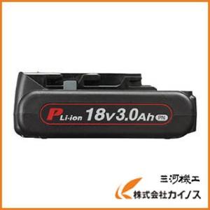 Panasonic 電池パック 18V 3．0Ah EZ9L53