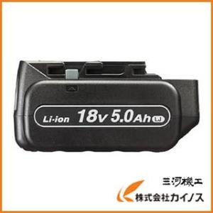 Panasonic（パナソニック） 【互換品】 2個セット EZ9L45 EZ9L44