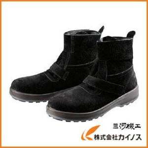 シモン 安全靴 WS28黒床 26．0cm WS28BKT-26.0 WS28BKT26.0
