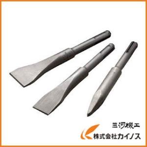 ハウスビーエム SDS ショートスケーリングチゼル ZSC-140 ○ : 島道具