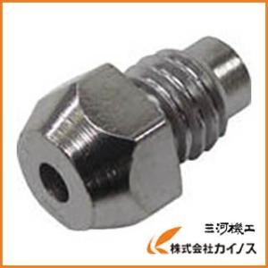 エビ リベッター M用ノーズピース 3．2 B10028 ARNPM32