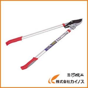 GS 新型アルミ柄超強力太枝切鋏（ラチェット式） 2044