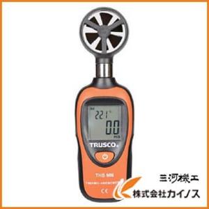 トラスコ中山 TRUSCO 簡易ミニ風速計 THS-MN THSMN