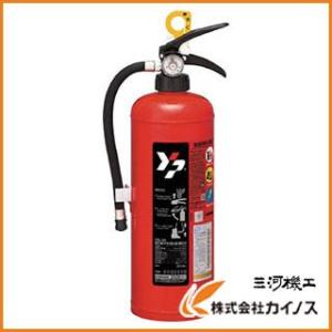 ヤマト 中性強化液消火器8型 YNL-8X YNL8X｜mikwa-kiko