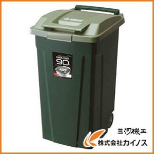 アスベル SP ハンドル付ダストボックス90 二輪 グリーン 672811