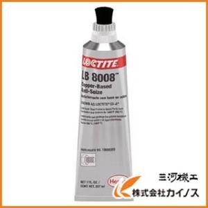 LOCTITE ロックタイト 焼き付き防止潤滑剤 C5−A 7オンス ブラッシュトップ ＜19995...