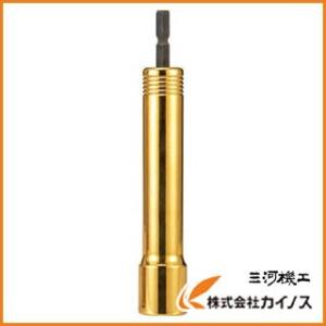 大型チップソー【新品替刃付き】 マキタ（makita） チップソーカッター替刃フランジレスチップソー