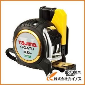 Tajima（タジマ） スケール コンベックス セフコンベG3ゴールドロック