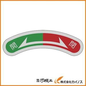 サンペックス クールフリーデ男女兼用長袖ジャンパー ホワイト 4L