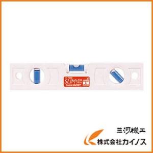 【メール便限定】シンワ スリムレベル 200mm白 背面マグネット付 76332