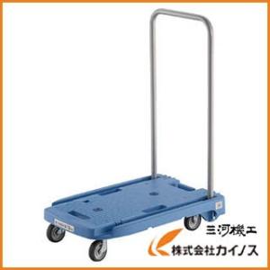 【最終値下げ】トラスコ台車 トラスコ中山(TRUSCO) 樹脂製平台車 グランカート 4輪自在リング