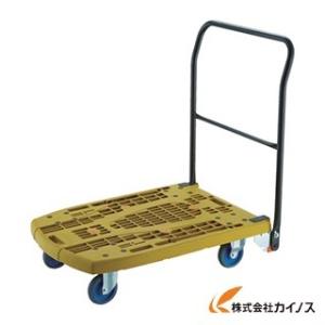 トラスコ中山 TRUSCO MPK-906F2-BK 樹脂台車 カルティオビッグフラット 回転:900Ｘ600【市川行徳店】【店頭取引限定】【中古】管理番号：IT6T6TP1N2SD Amazon.co.jp: トラスコ中山(株) TRUSCO カルティオビッグフラット
