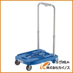 トラスコ中山 TRUSCO アイドルキャリー weego ブルー WP-2G-B WP2GB