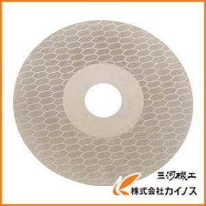 トラスコ中山 TRUSCO 電着ダイヤモンドディスク 100X0．73X20H 1200＃ TEDW-1200 TEDW1200