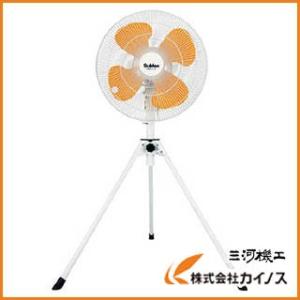 スイデン 工場扇（大型扇風機）スタンド型樹脂ハネ45cm単相100V SF-45VS-1VP2 SF...