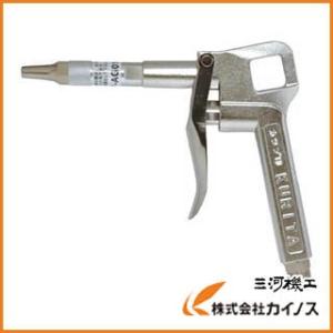 KURITA オールステンレスエアーガン SUS-AG45 SUSAG45