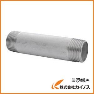 トラスコ中山 TRUSCO ねじ込み管継手 SUS 両長ニップル 15AX200L TNL-15AX200L TNL15AX200L