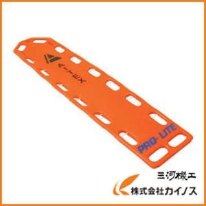 アイテックス プロライトスパインボードXTセット PSBXTSET : カイノス