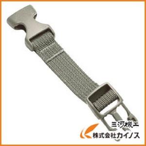 TEAMWENDY エクステンダー あご紐 FG 21-EXT-11 21EXT11