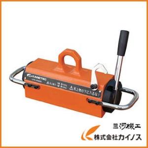 カネテック 永磁リフマPL型 PL-20B : カイノス Yahoo!ショッピング店 