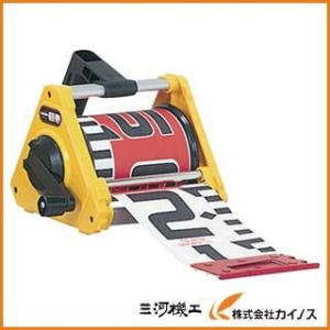 ミドリ安全 ベルデクセル 帯電防止 反射材仕様パンツ VE543下 M