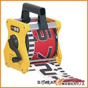 きたじまさん専用 タジマ 軽巻ケース 幅60mm サイズS KM06-SST KM06SST : カイノス Yahoo