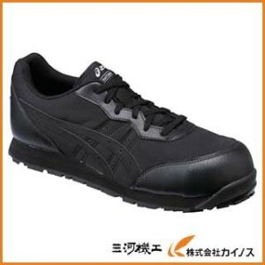 アシックス ウィンジョブ CP201 ブラック×ブラック 29．0cm FCP201.9090-29...