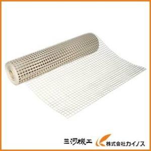トラスコ中山 TRUSCO 多目的樹脂ネット ベージュ1mX15m 目合25mmX25mm T-H0...