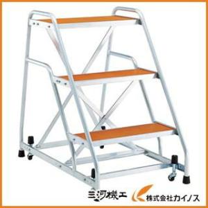 【送料無料】 トラスコ中山 TRUSCO アルミ製作業用踏台 マグネット保持キャスター 高さ0．9m3段 TAF-93MG TAF93MG｜カイノス Yahoo!ショッピング店