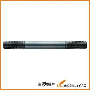 トラスコ中山 TRUSCO スタットボルト ネジ M16 全長 275ミリ TSBM-16275 TSBM16275