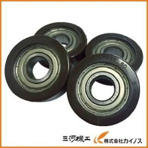 BANDO バンコランベアリング 軽負荷（L100） L100-B30-608ZZ L100B306...