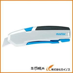 martor セーフティカッター SECUPRO 625 625001