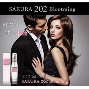 サクラ202　ブルーミング(女性専用フェロモン香水)｜mikys
